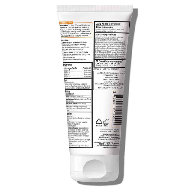 anthelios gentle lotion kids sunscreen spf 50 protezione solare per bambini resistente allacqua senza ossibenzone