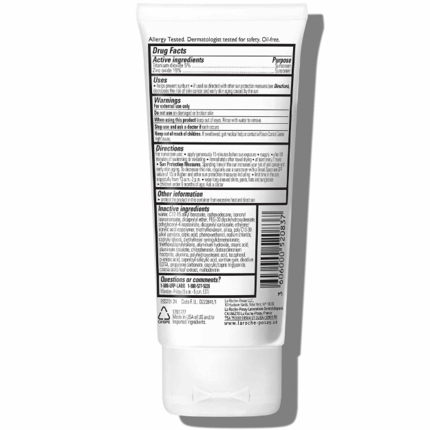 anthelios spf 50 gentle lotion mineral sunscreen protezione solare minerale per pelli sensibili