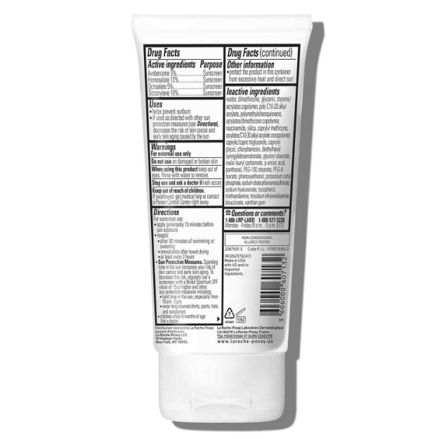 anthelios gentle lotion kids sunscreen spf 50 protezione solare per bambini resistente allacqua senza ossibenzone