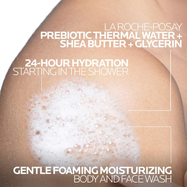 lipikar wash ap detergente idratante per corpo e viso detergente per corpo e viso per pelli molto secche