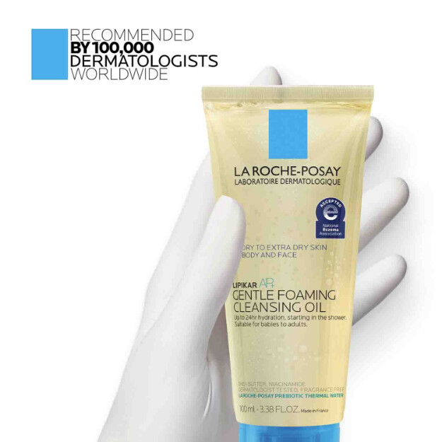 lipikar ap olio detergente schiumogeno delicato olio detergente idratante per corpo e viso per pelli secche e molto secche