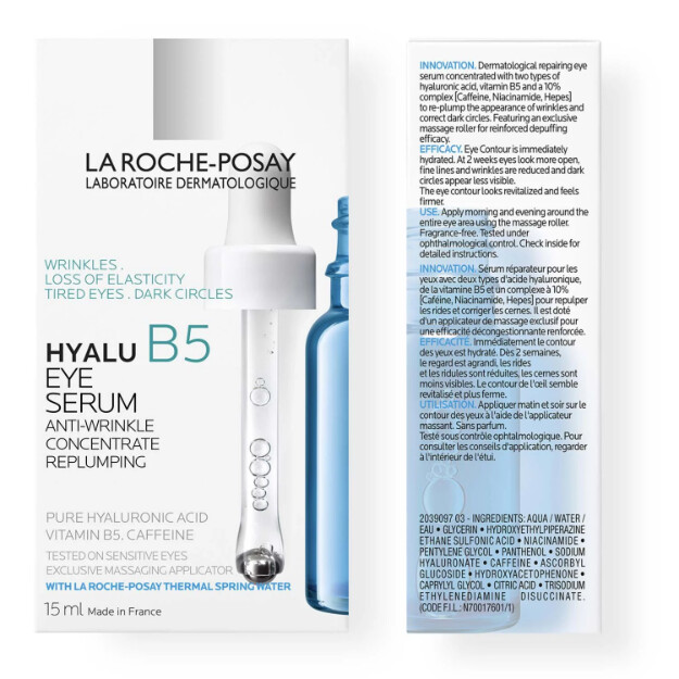 siero contorno occhi hyalu b5 con acido ialuronico complesso al 10 siero contorno occhi anti-età allacido ialuronico. senza profumo. adatto agli occhi sensibili.