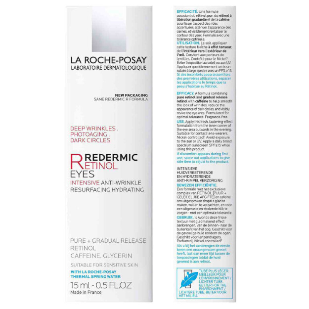 redermic r retinol eye cream crema contorno occhi anti-età al retinolo