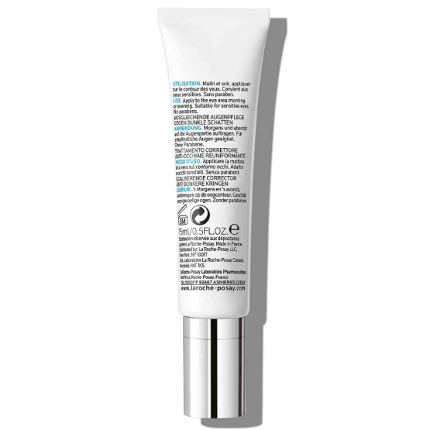 pigmentclar crema contorno occhi per occhiaie crema contorno occhi per occhiaie con caffeina