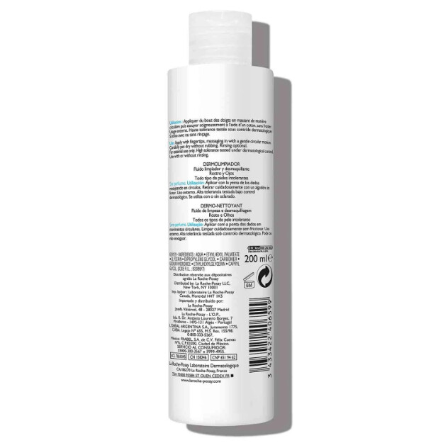 toleriane dermo milky cleanser latte detergente delicato per pelli sensibili