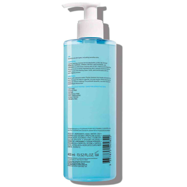 toleriane detergente viso schiumogeno purificante detergente viso clinicamente testato e raccomandato dai dermatologi per pelli da normali a grasse